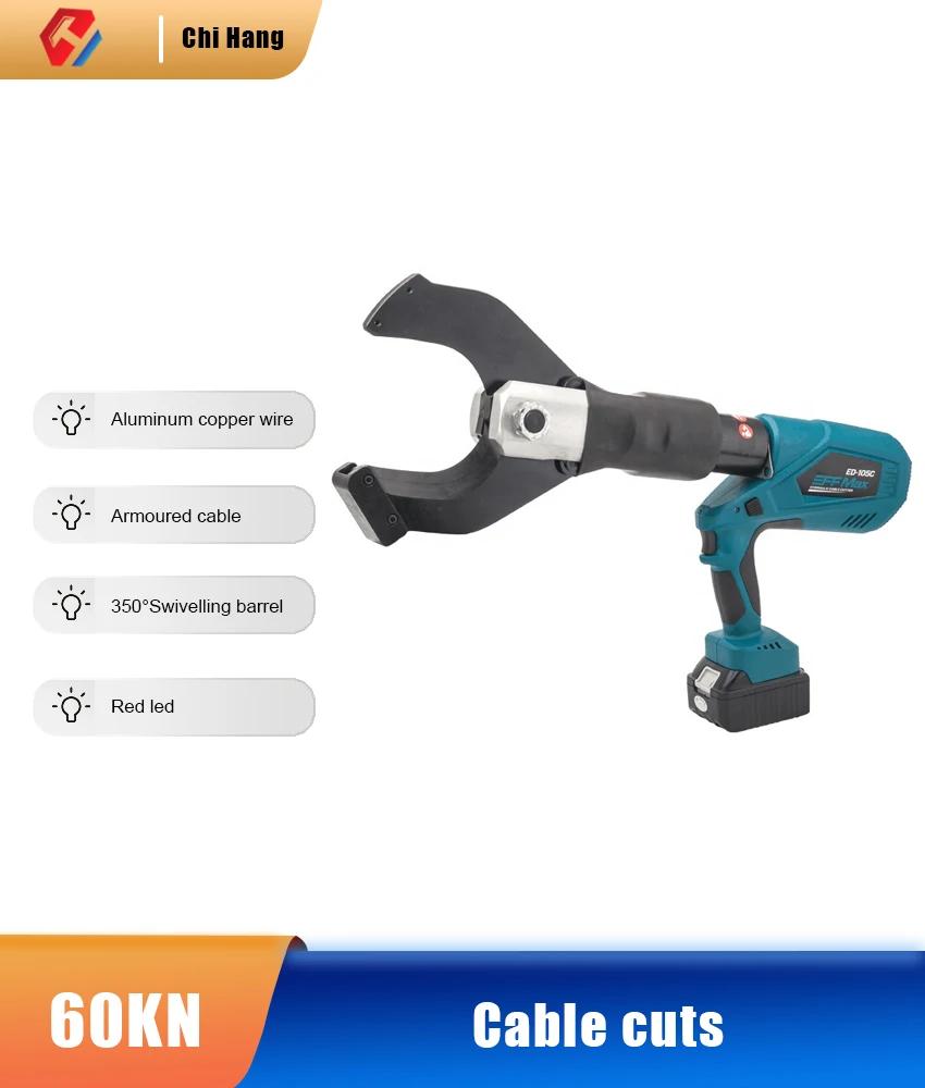   ̺ Ŀ, AC 100V  240V, ED-65C/85C, ͸ 2 ,  1 , 60KN
